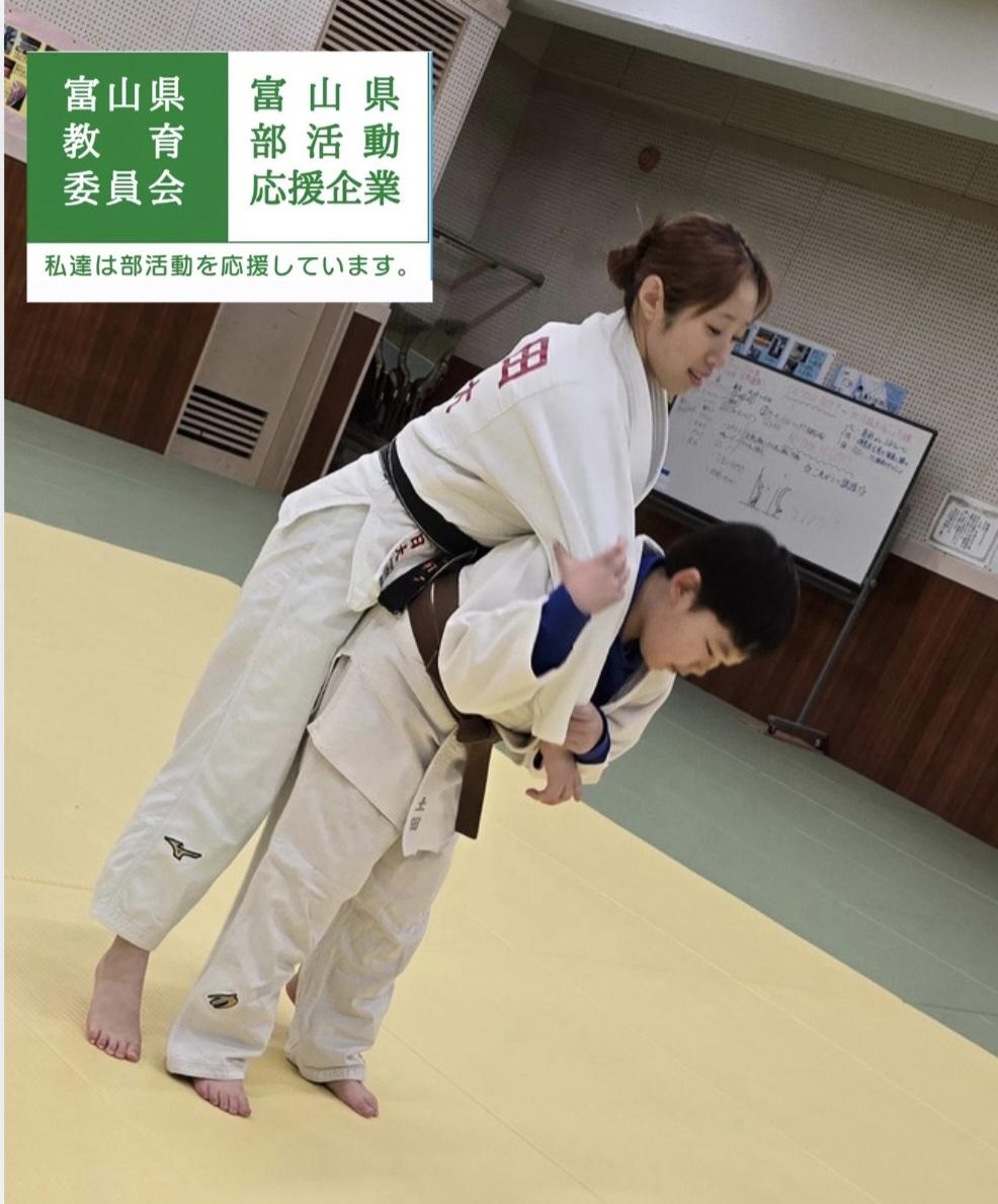 ミライベース柔道クラブ