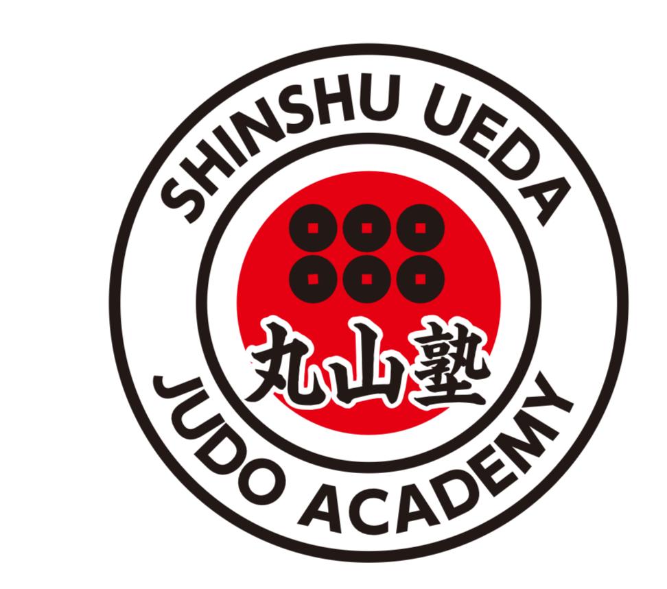 SHINSHU UEDA JUDO ACADEMY 丸山塾