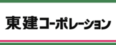 東建コーポレーション