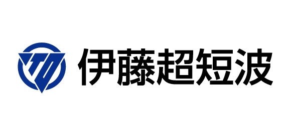 伊藤超短波株式会社