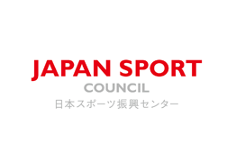 規程 ルール 全日本柔道連盟