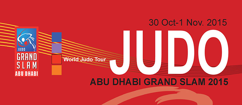 2015_gs_abu_dhabi