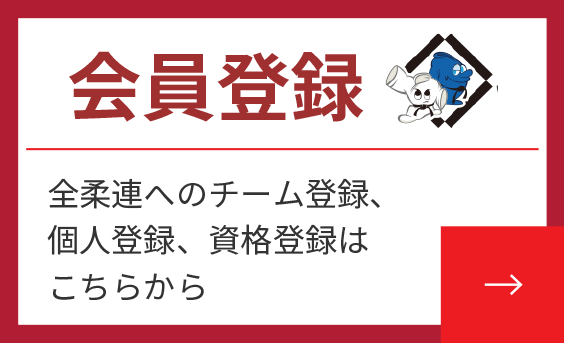 消防設備等の早見帳 平成７年版 第３版/青企画出版/青柳真一