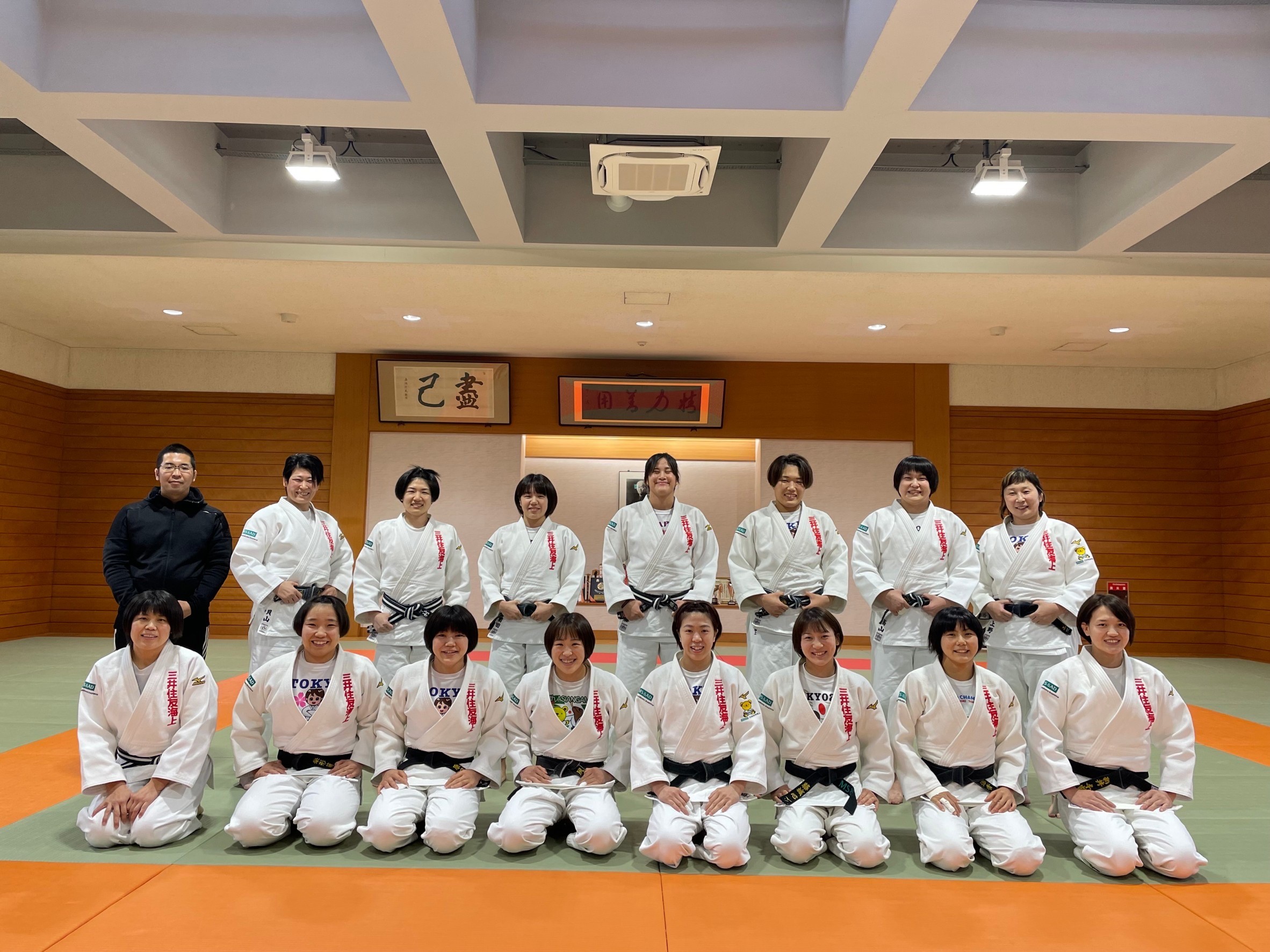 女子柔道振興委員会 Jj Voice No 69 上野 雅恵さん 全日本柔道連盟