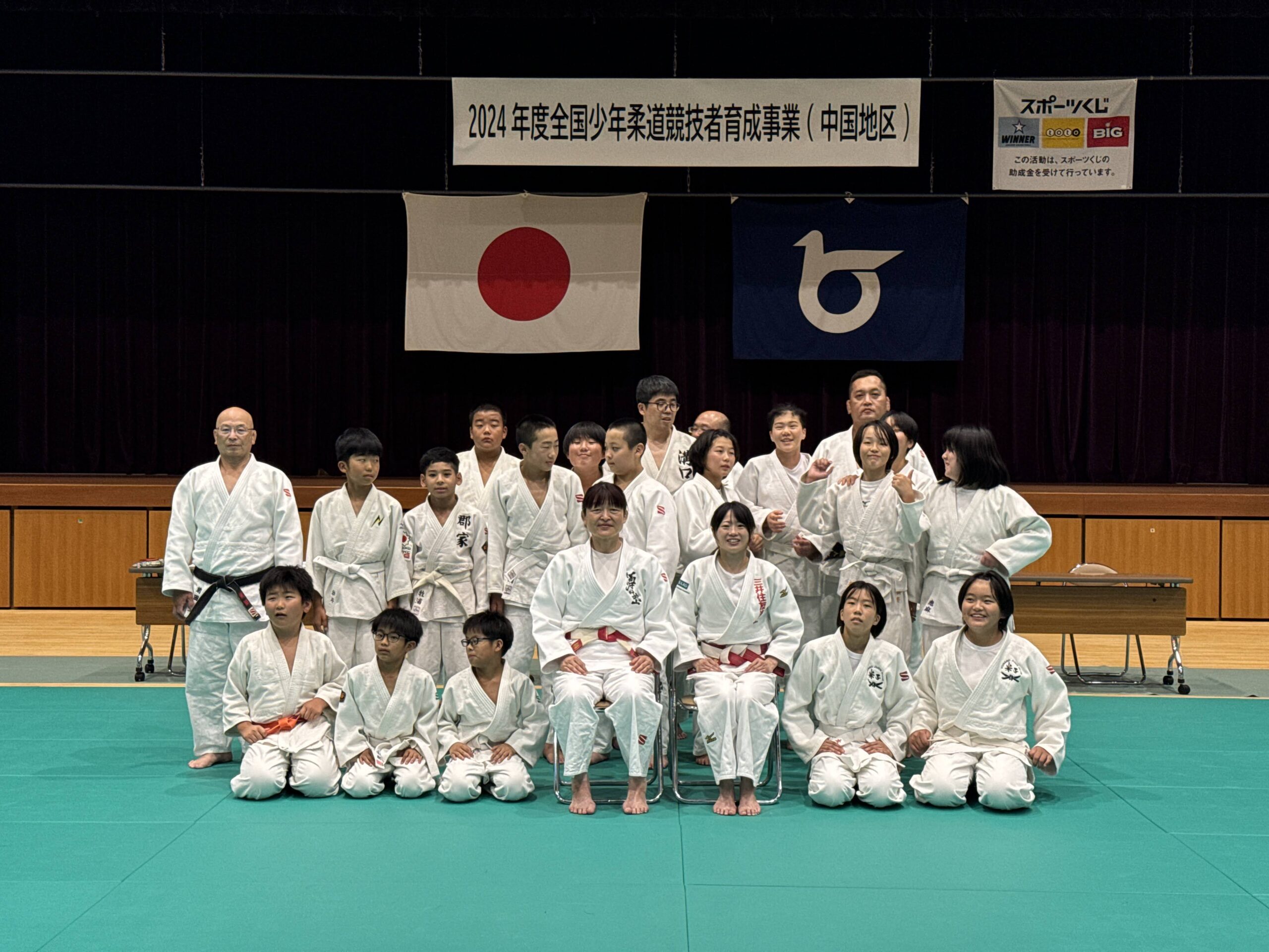 柔道ジュニア選手育成プログラム～もう一つ上のレベルになりたい選手・指導者向け～【向井 幹博 監修】 [DVD] 全国少年柔道競技者育成事業」実施報告（2024年度下半期） | 全日本柔道連盟 柔道ジュニア選手育成プログラムDVD もう一つ上のレベルに なりたい選手指導者向け、柔道選手の子供の保護者と指導者へ グッズ 帯 tシャツ