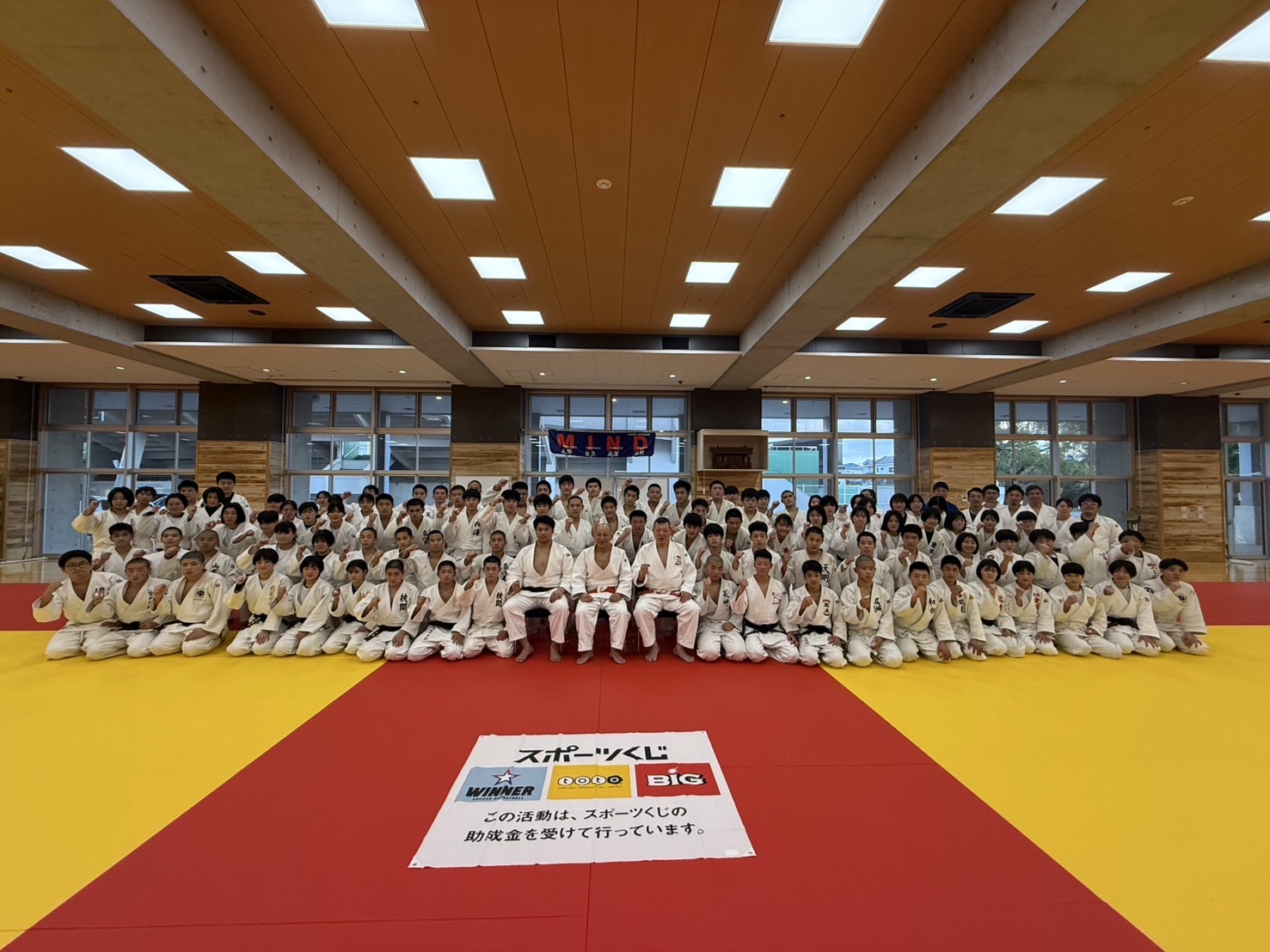 柔道ジュニア選手育成プログラム～もう一つ上のレベルになりたい選手・指導者向け～【向井 幹博 監修】 [DVD] 全国少年柔道競技者育成事業」実施報告（2024年度下半期） | 全日本柔道連盟 柔道ジュニア選手育成プログラムDVD もう一つ上のレベルに なりたい選手指導者向け、柔道選手の子供の保護者と指導者へ グッズ 帯 tシャツ