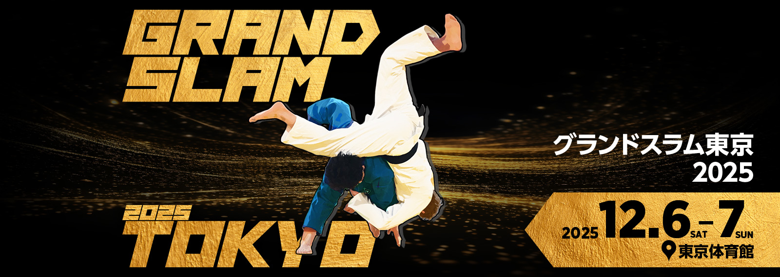 TOKYO GRAND SLAM 2023