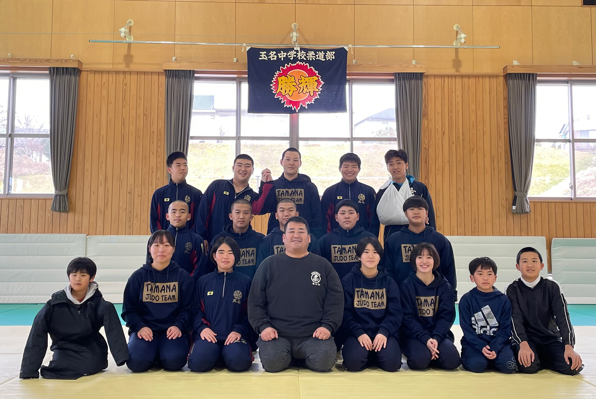 山村　好弘