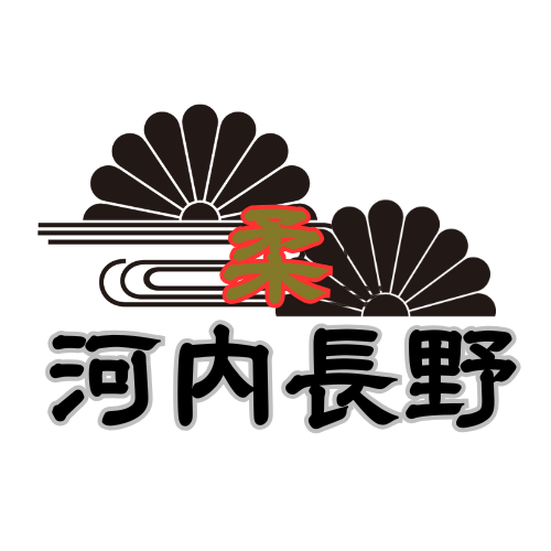 河内長野市柔道連盟