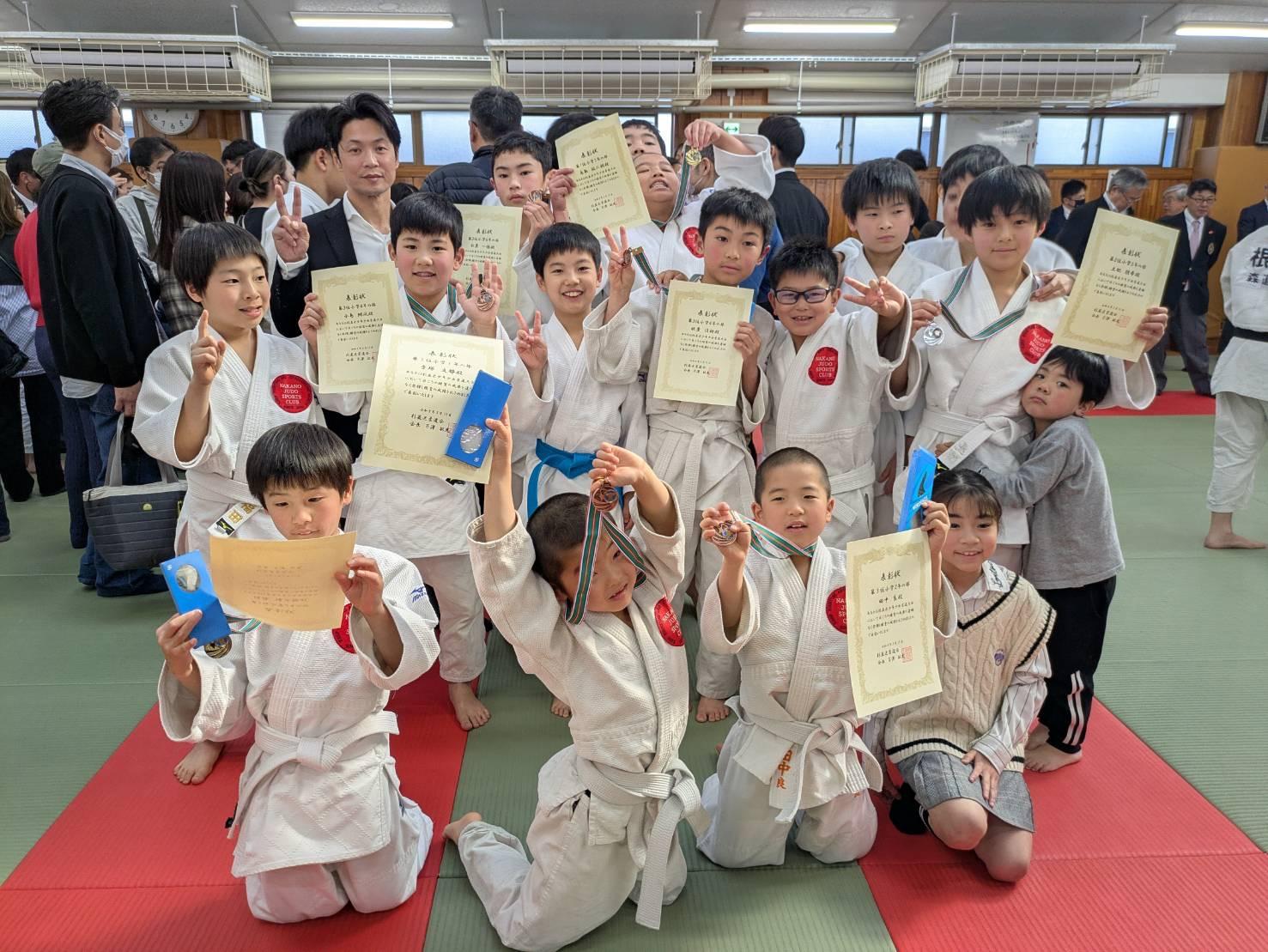 中野柔道スポーツクラブ