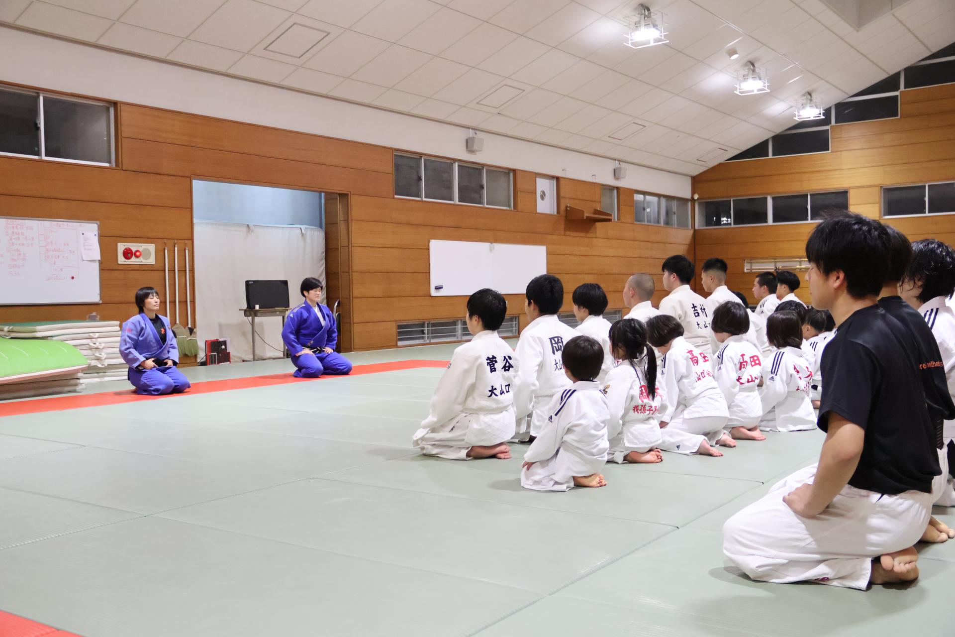 大山口柔道クラブ