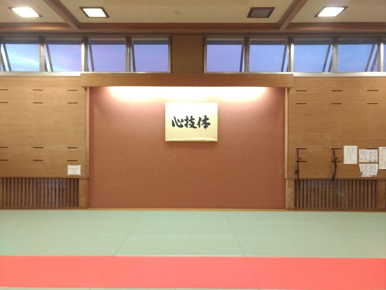 長田柔道倶楽部