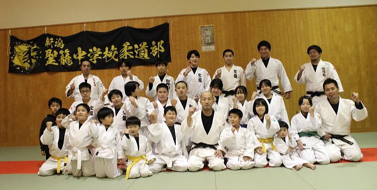 聖籠町柔道スポーツ少年団